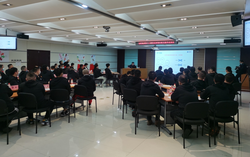 ������ʱ��(�й���)�������ǲ�!