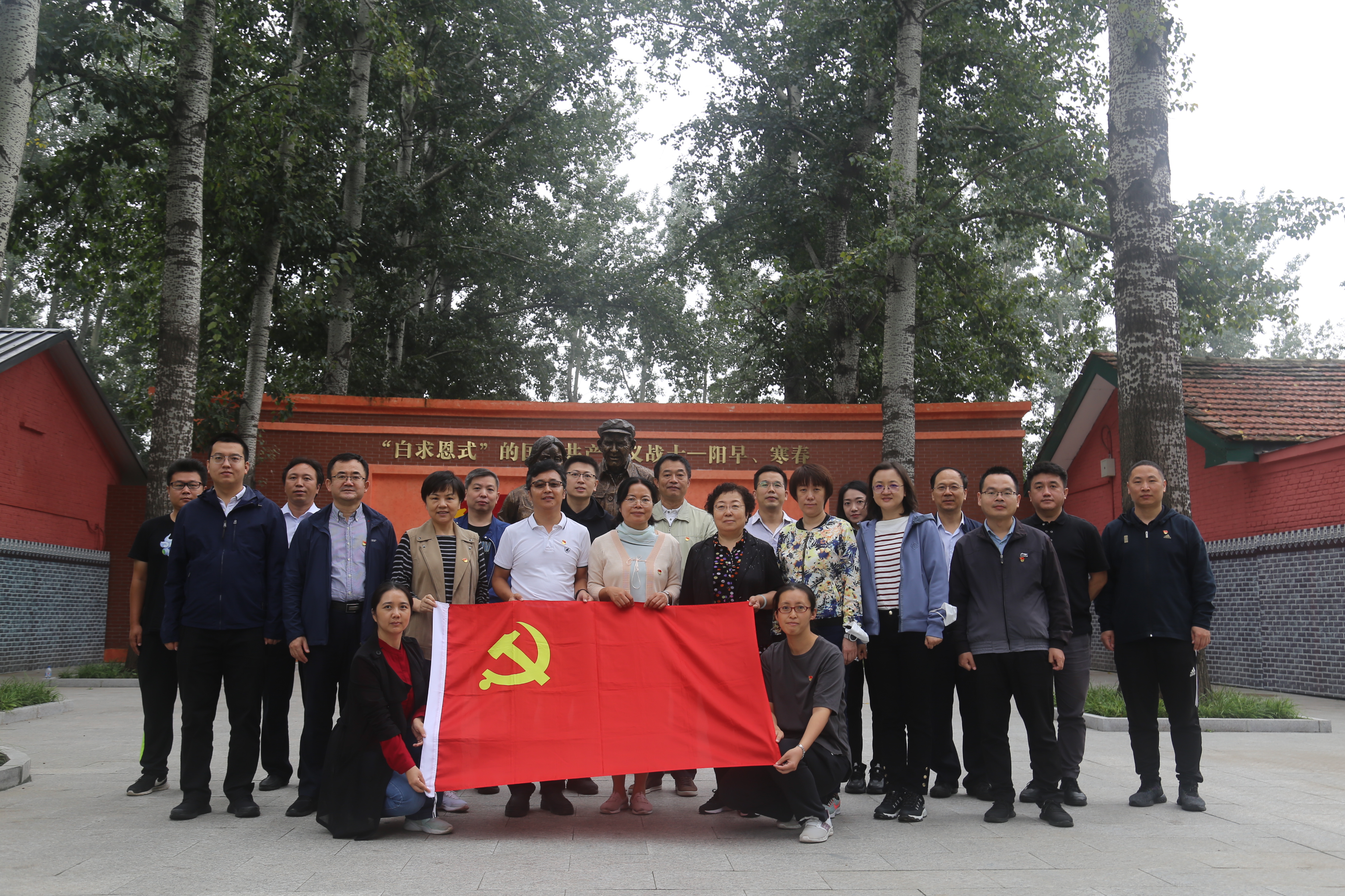 ������ʱ��(�й���)�������ǲ�!