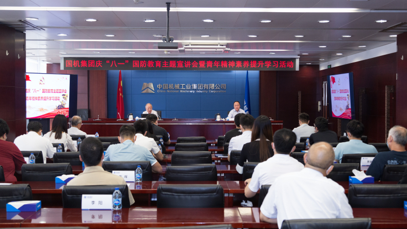 ������ʱ��(�й���)�������ǲ�!