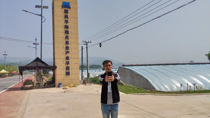 ×ðÁú¿Ê±¡¤(ÖйúÇø)ÈËÉú¾ÍÊDz«!