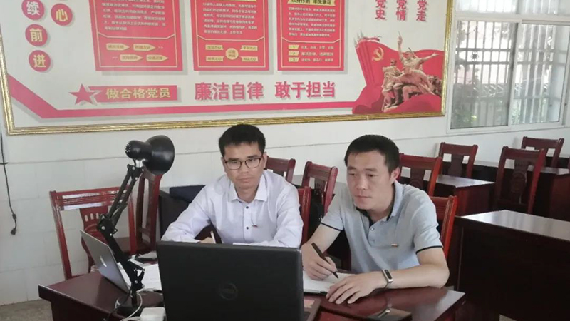 ×ðÁú¿Ê±¡¤(ÖйúÇø)ÈËÉú¾ÍÊDz«!