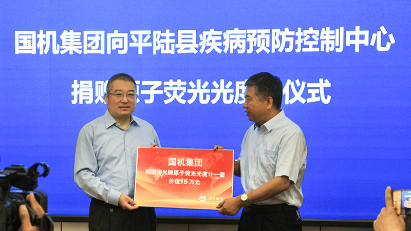 ������ʱ��(�й���)�������ǲ�!