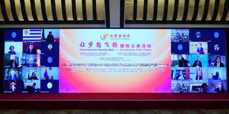 ������ʱ��(�й���)�������ǲ�!