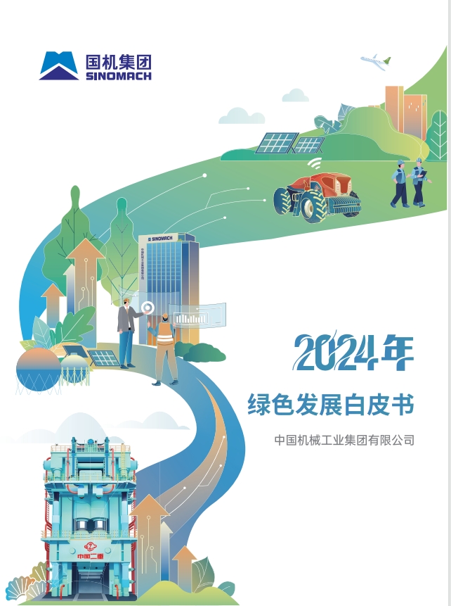 ×ðÁú¿Ê±¡¤(ÖйúÇø)ÈËÉú¾ÍÊDz«!