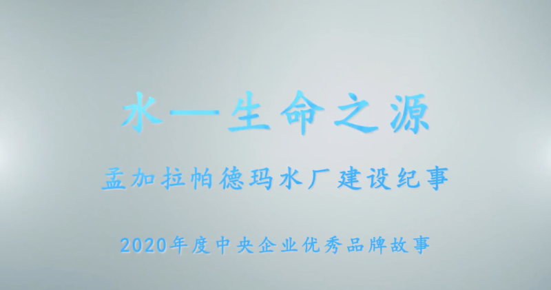 ������ʱ��(�й���)�������ǲ�!