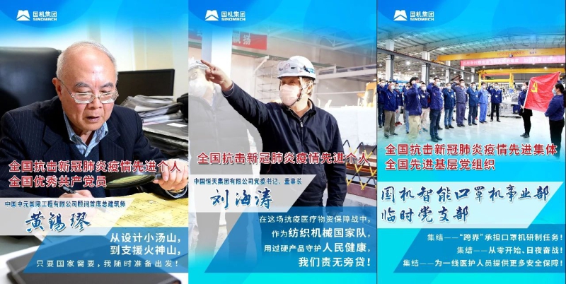 ������ʱ��(�й���)�������ǲ�!