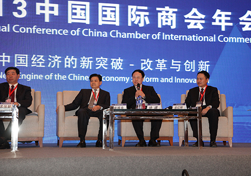 ������ʱ��(�й���)�������ǲ�!