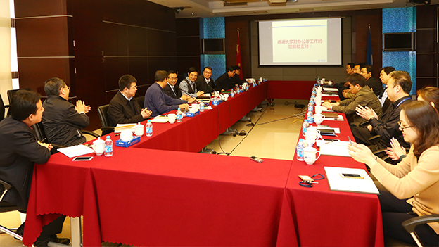 尊龙凯时·(中国区)人生就是搏!