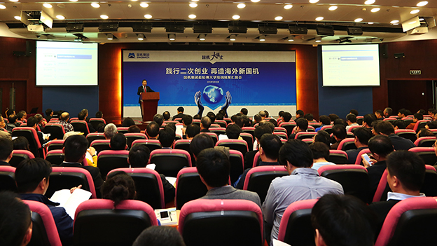 ������ʱ��(�й���)�������ǲ�!