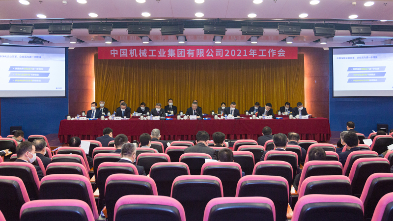 ×ðÁú¿Ê±¡¤(ÖйúÇø)ÈËÉú¾ÍÊDz«!