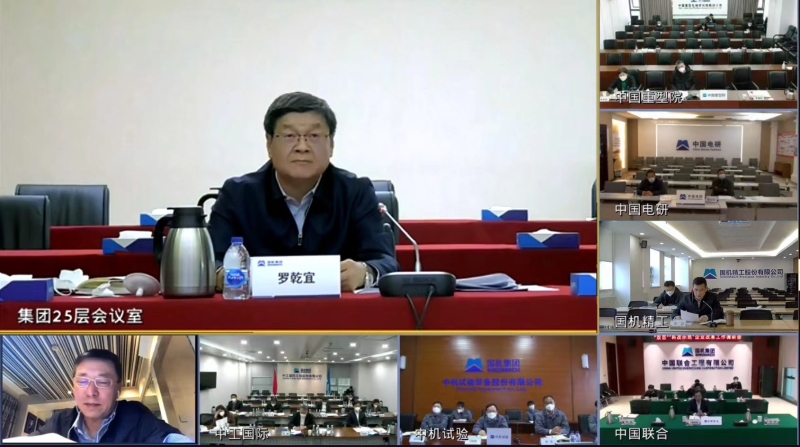 ������ʱ��(�й���)�������ǲ�!