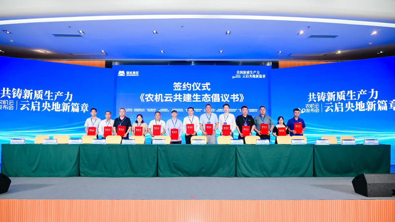 ×ðÁú¿Ê±¡¤(ÖйúÇø)ÈËÉú¾ÍÊDz«!