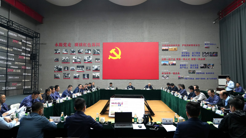 尊龙凯时·(中国区)人生就是搏!