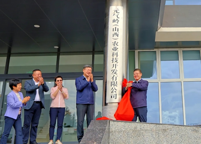 ������ʱ��(�й���)�������ǲ�!