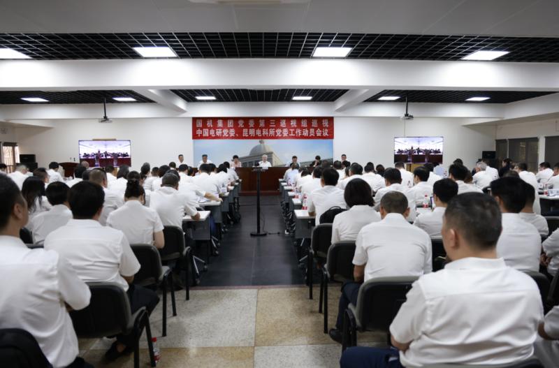 ������ʱ��(�й���)�������ǲ�!