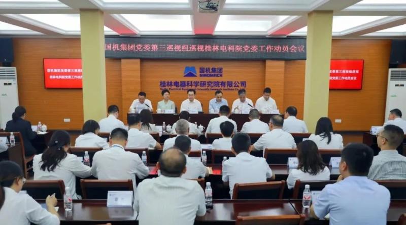 ������ʱ��(�й���)�������ǲ�!