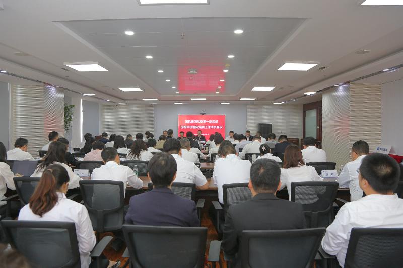 ������ʱ��(�й���)�������ǲ�!