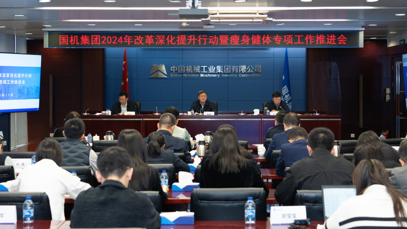 ×ðÁú¿Ê±¡¤(ÖйúÇø)ÈËÉú¾ÍÊDz«!