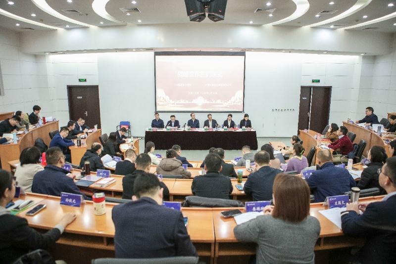 ������ʱ��(�й���)�������ǲ�!