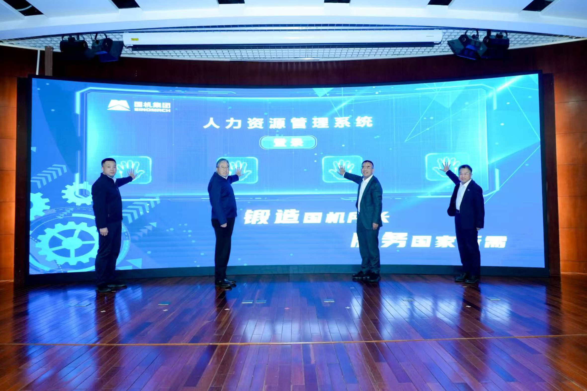 ƴͼ6.jpg ×ðÁú¿Ê±¡¤(ÖйúÇø)ÈËÉú¾ÍÊDz«!