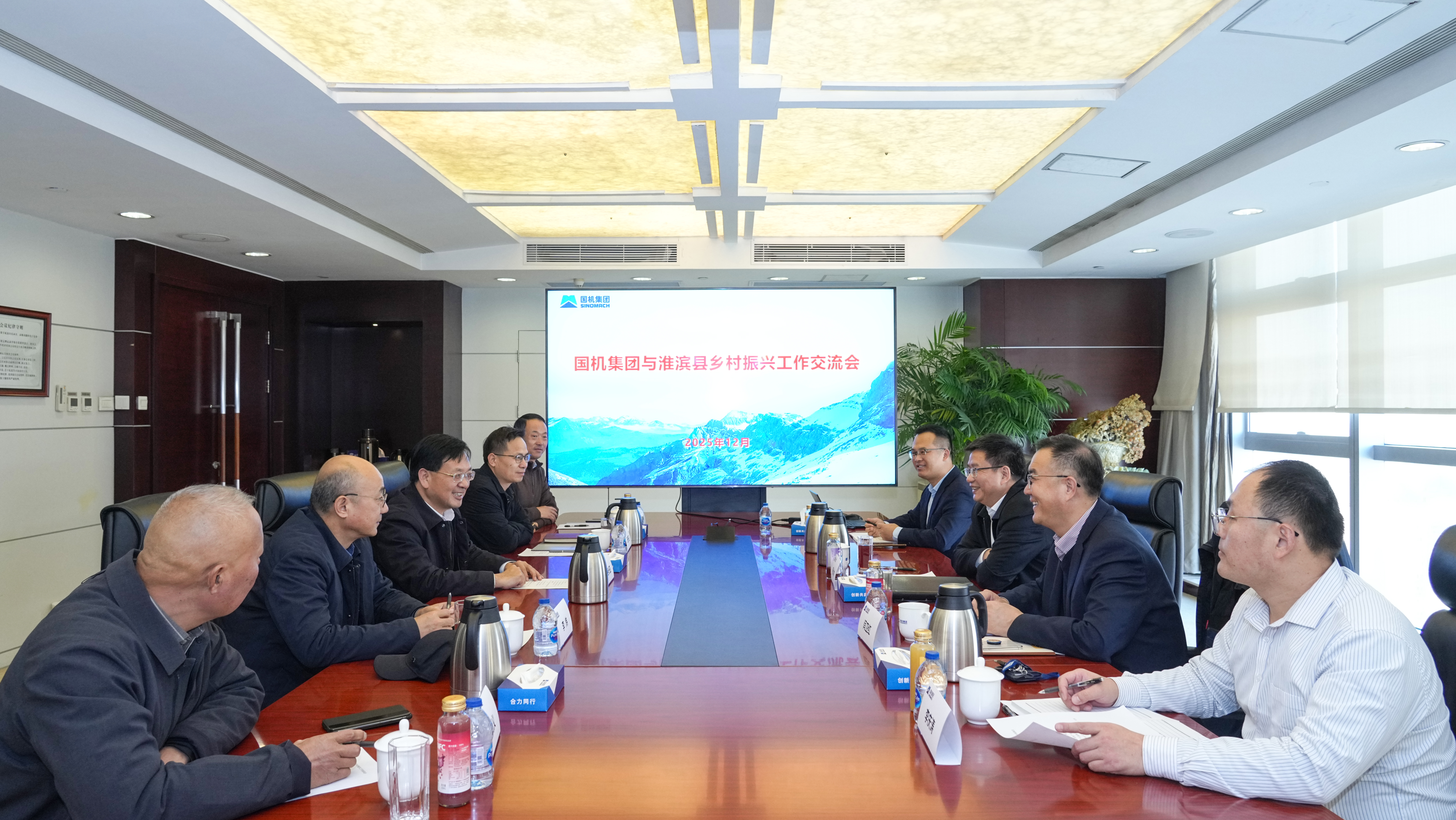 ×ðÁú¿Ê±¡¤(ÖйúÇø)ÈËÉú¾ÍÊDz«!