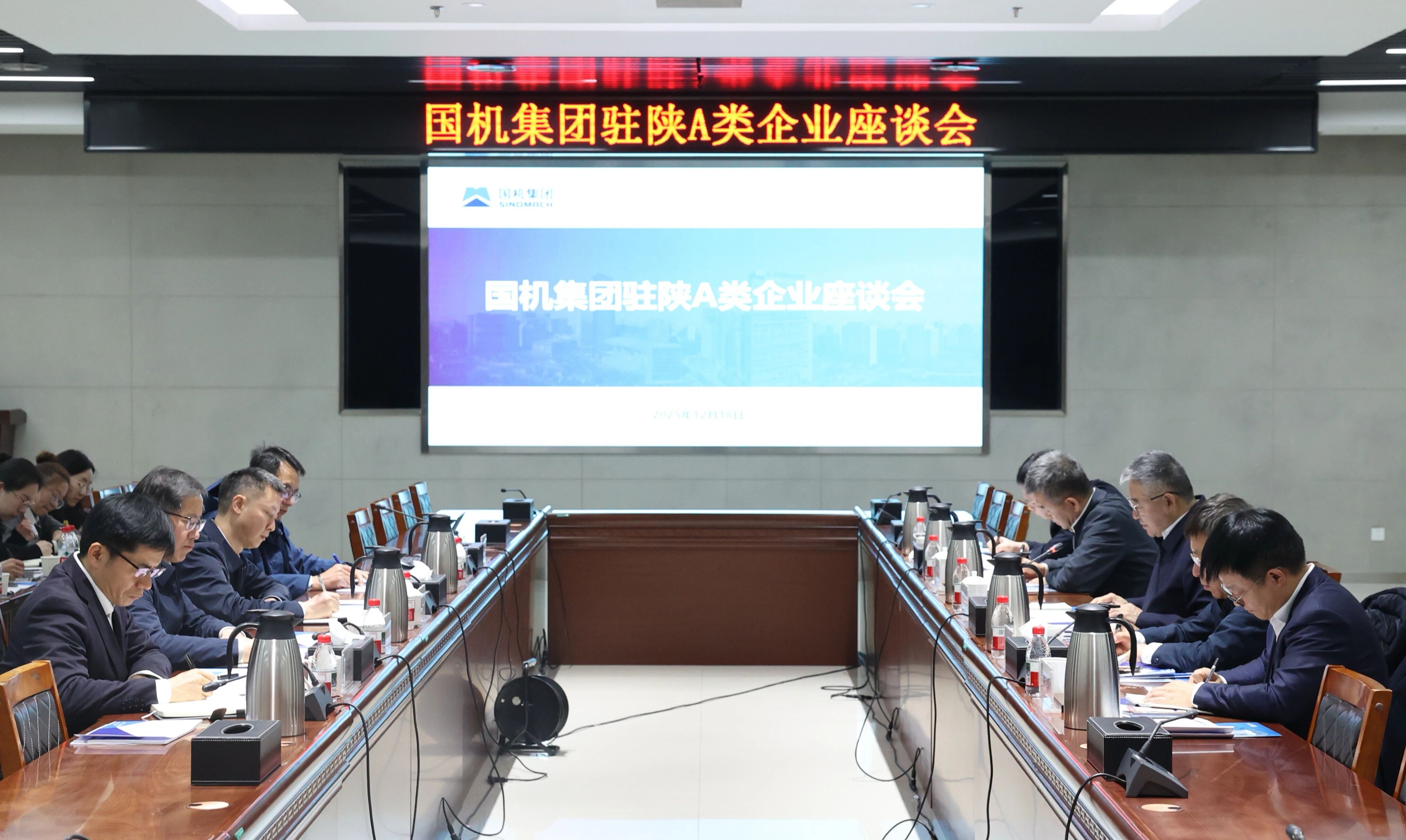 ×ðÁú¿Ê±¡¤(ÖйúÇø)ÈËÉú¾ÍÊDz«!