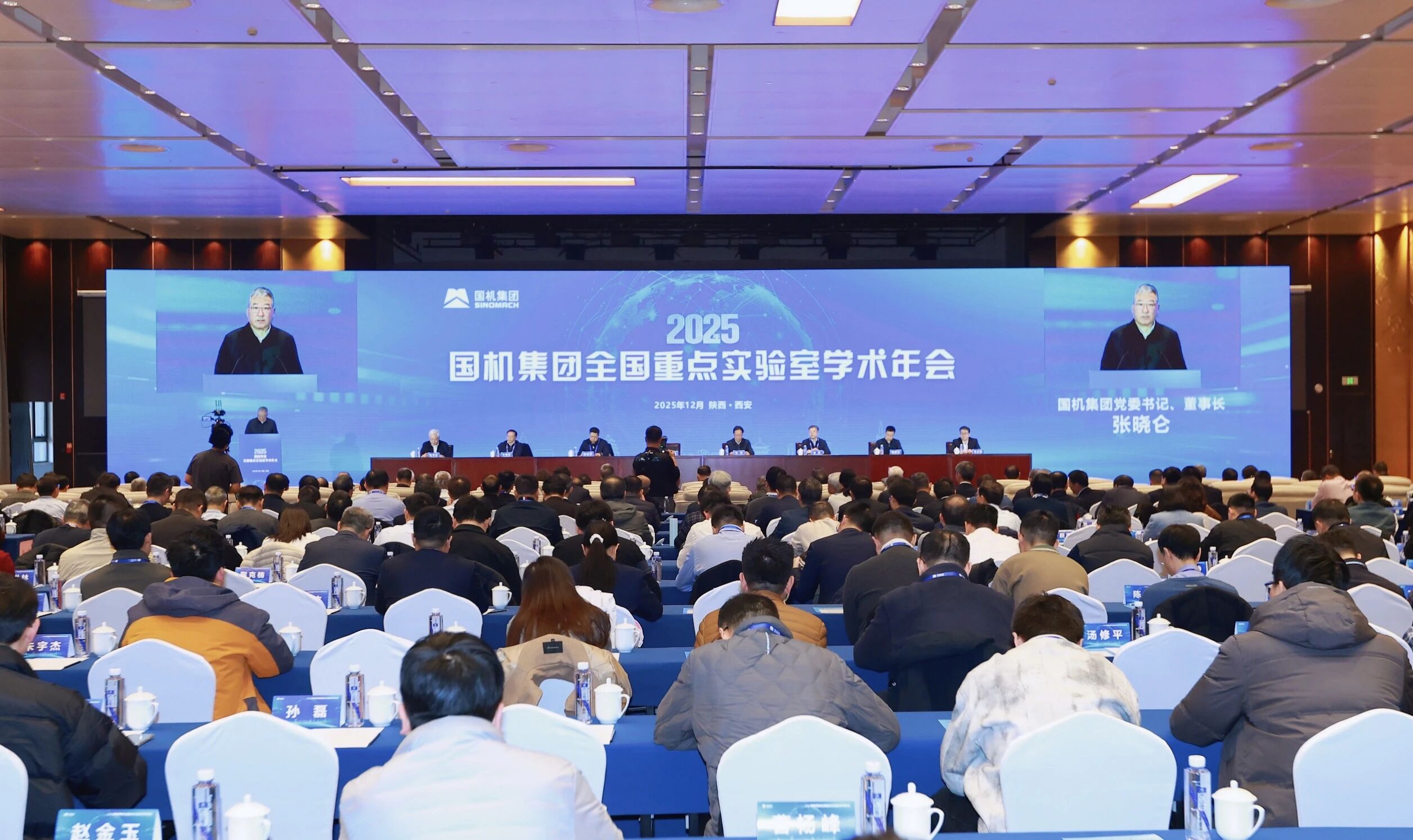 ������ʱ��(�й���)�������ǲ�!