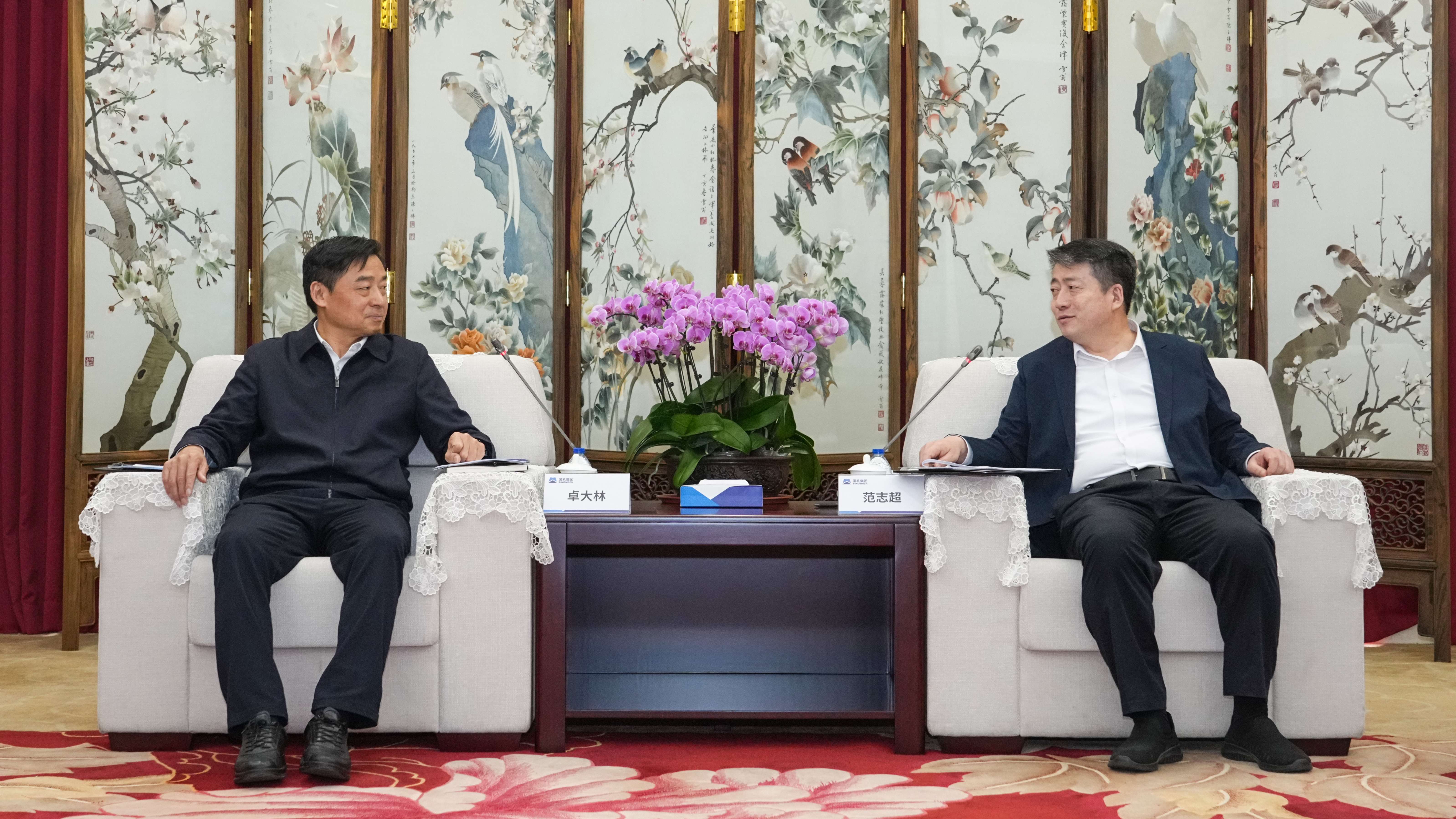 ×ðÁú¿Ê±¡¤(ÖйúÇø)ÈËÉú¾ÍÊDz«!