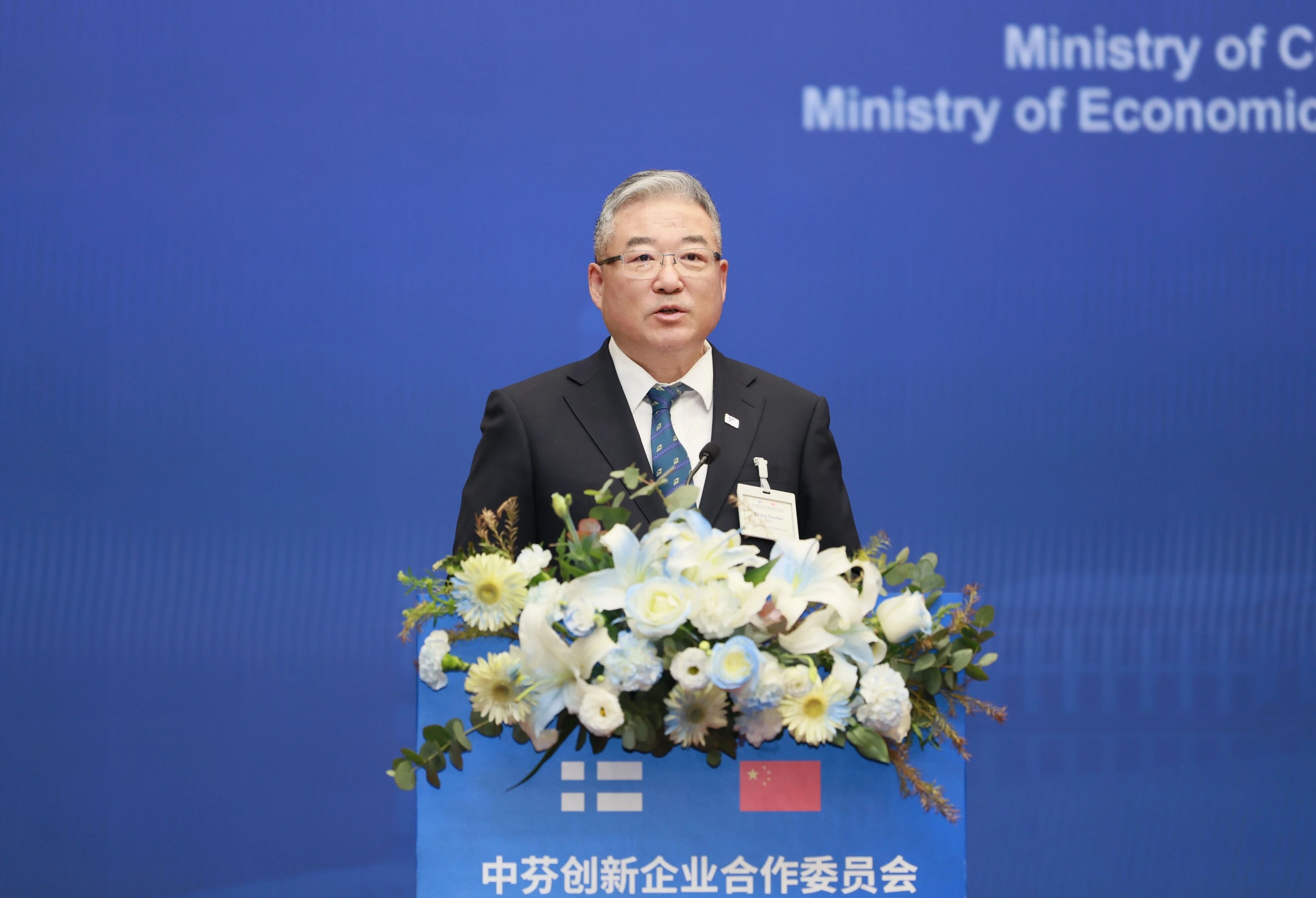 ������ʱ��(�й���)�������ǲ�!