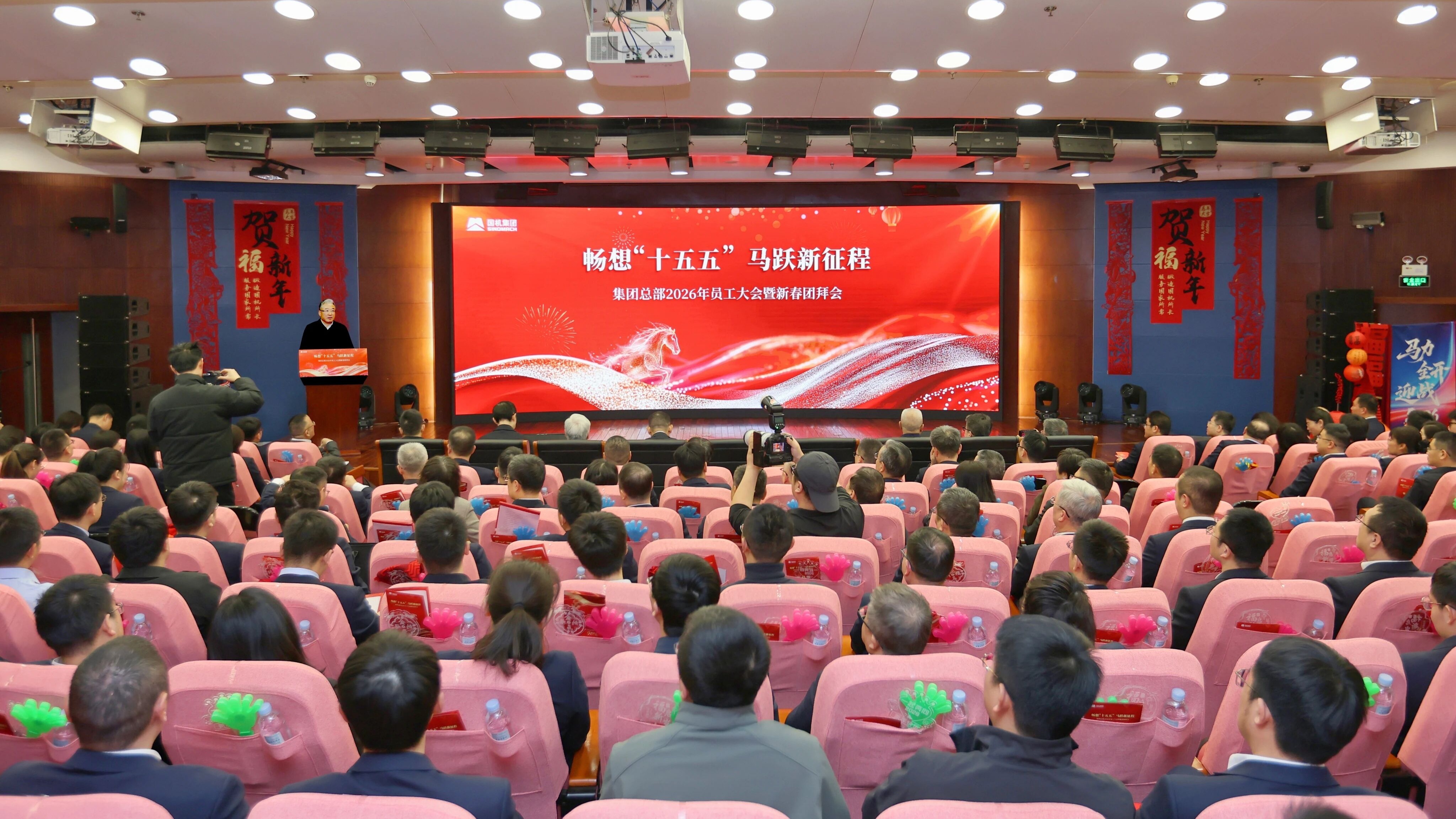 ×ðÁú¿Ê±¡¤(ÖйúÇø)ÈËÉú¾ÍÊDz«!