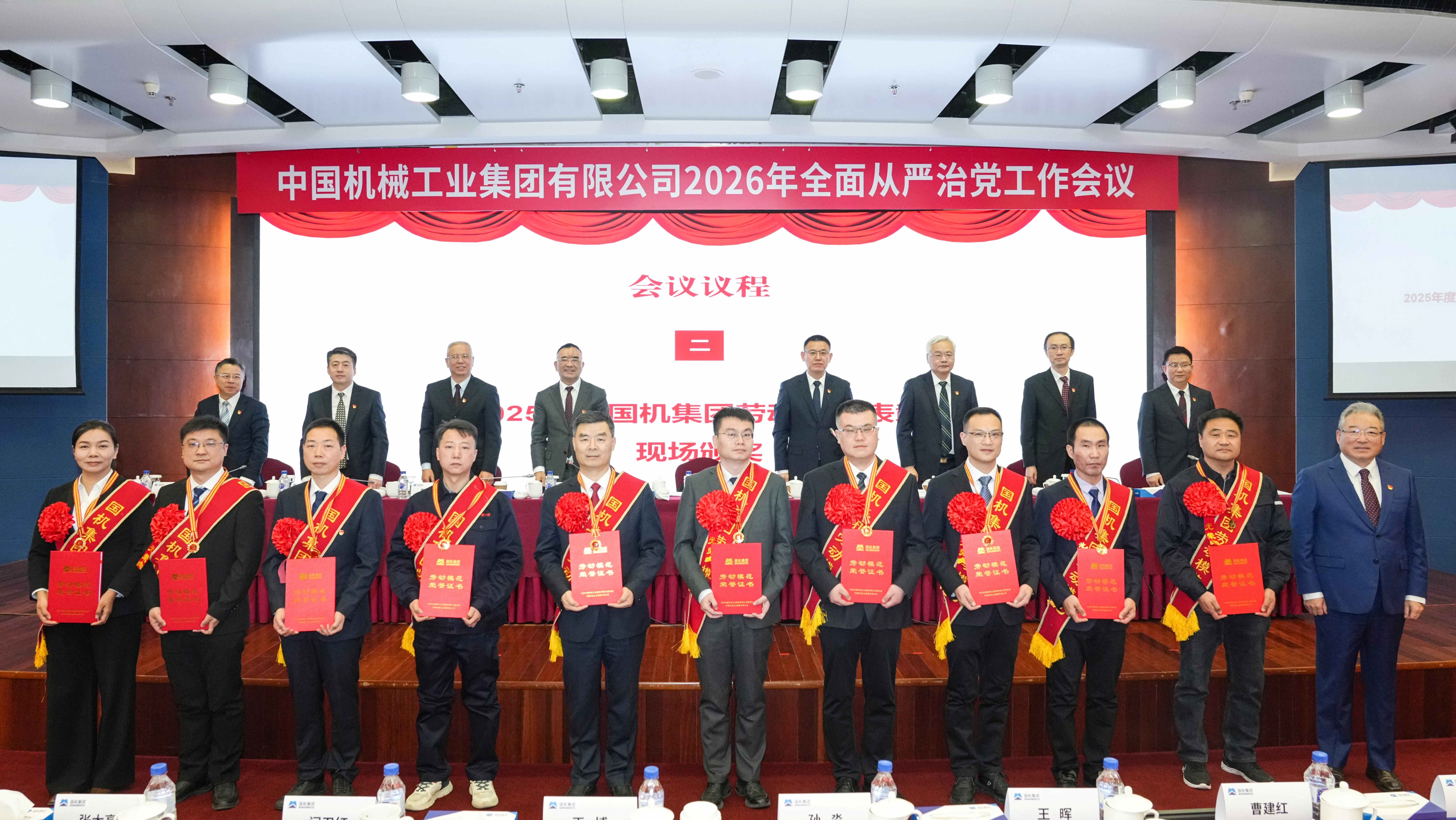 ������ʱ��(�й���)�������ǲ�!