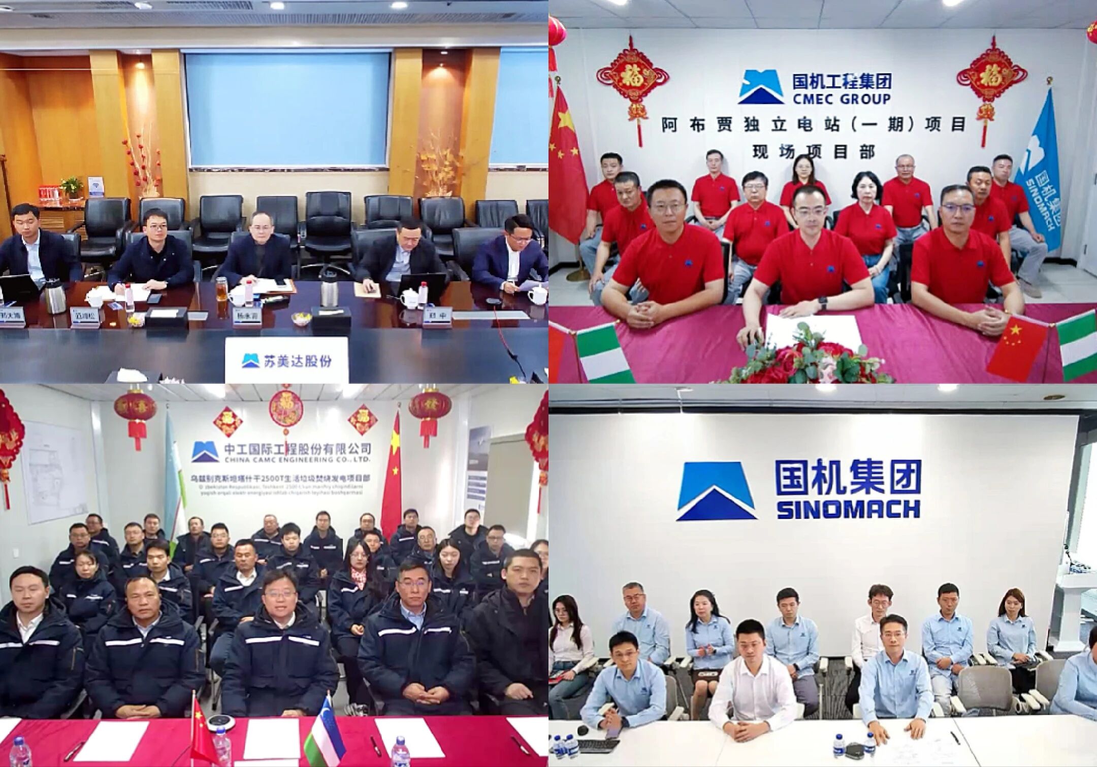 ×ðÁú¿Ê±¡¤(ÖйúÇø)ÈËÉú¾ÍÊDz«!