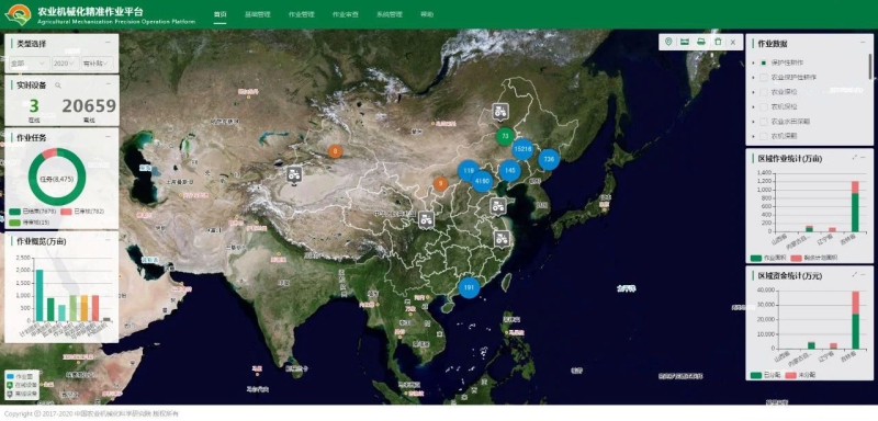 ×ðÁú¿Ê±¡¤(ÖйúÇø)ÈËÉú¾ÍÊDz«!