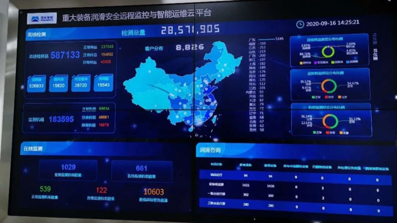 ×ðÁú¿Ê±¡¤(ÖйúÇø)ÈËÉú¾ÍÊDz«!