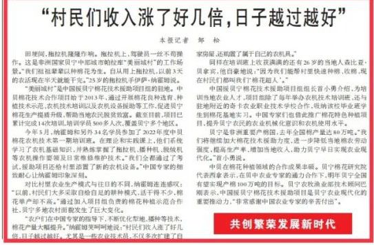 ������ʱ��(�й���)�������ǲ�!