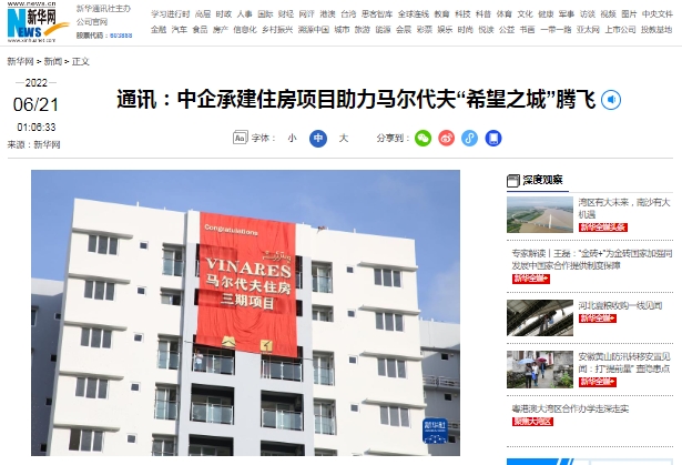 ×ðÁú¿Ê±¡¤(ÖйúÇø)ÈËÉú¾ÍÊDz«!