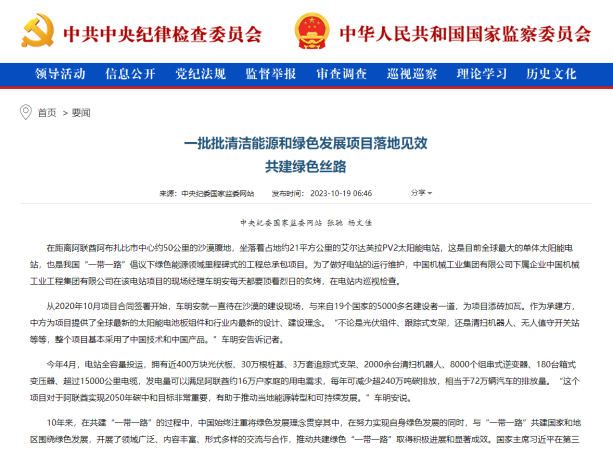 ×ðÁú¿Ê±¡¤(ÖйúÇø)ÈËÉú¾ÍÊDz«!