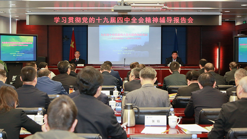 ������ʱ��(�й���)�������ǲ�!