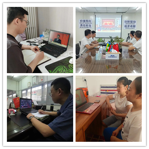 ������ʱ��(�й���)�������ǲ�!