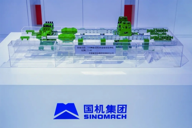 ×ðÁú¿Ê±¡¤(ÖйúÇø)ÈËÉú¾ÍÊDz«!