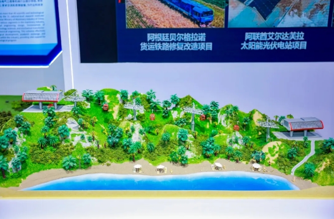 ×ðÁú¿Ê±¡¤(ÖйúÇø)ÈËÉú¾ÍÊDz«!