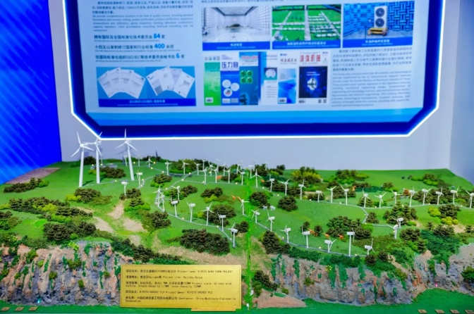 ×ðÁú¿Ê±¡¤(ÖйúÇø)ÈËÉú¾ÍÊDz«!