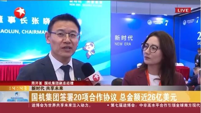 ������ʱ��(�й���)�������ǲ�!