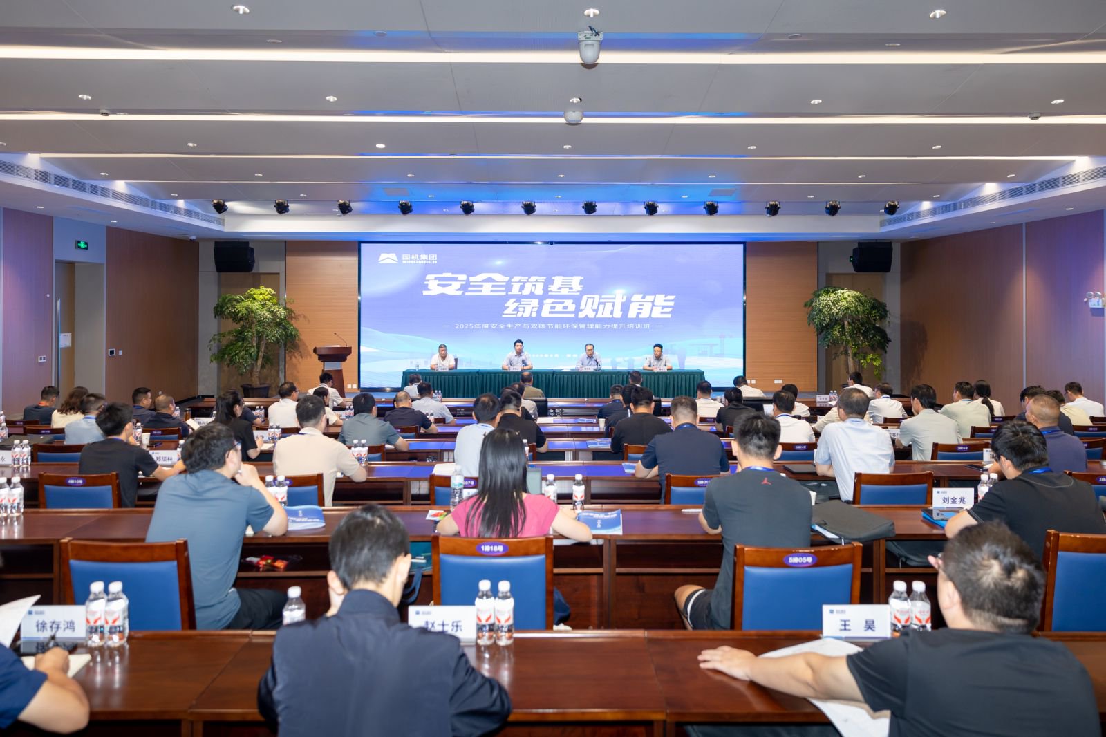 ������ʱ��(�й���)�������ǲ�!