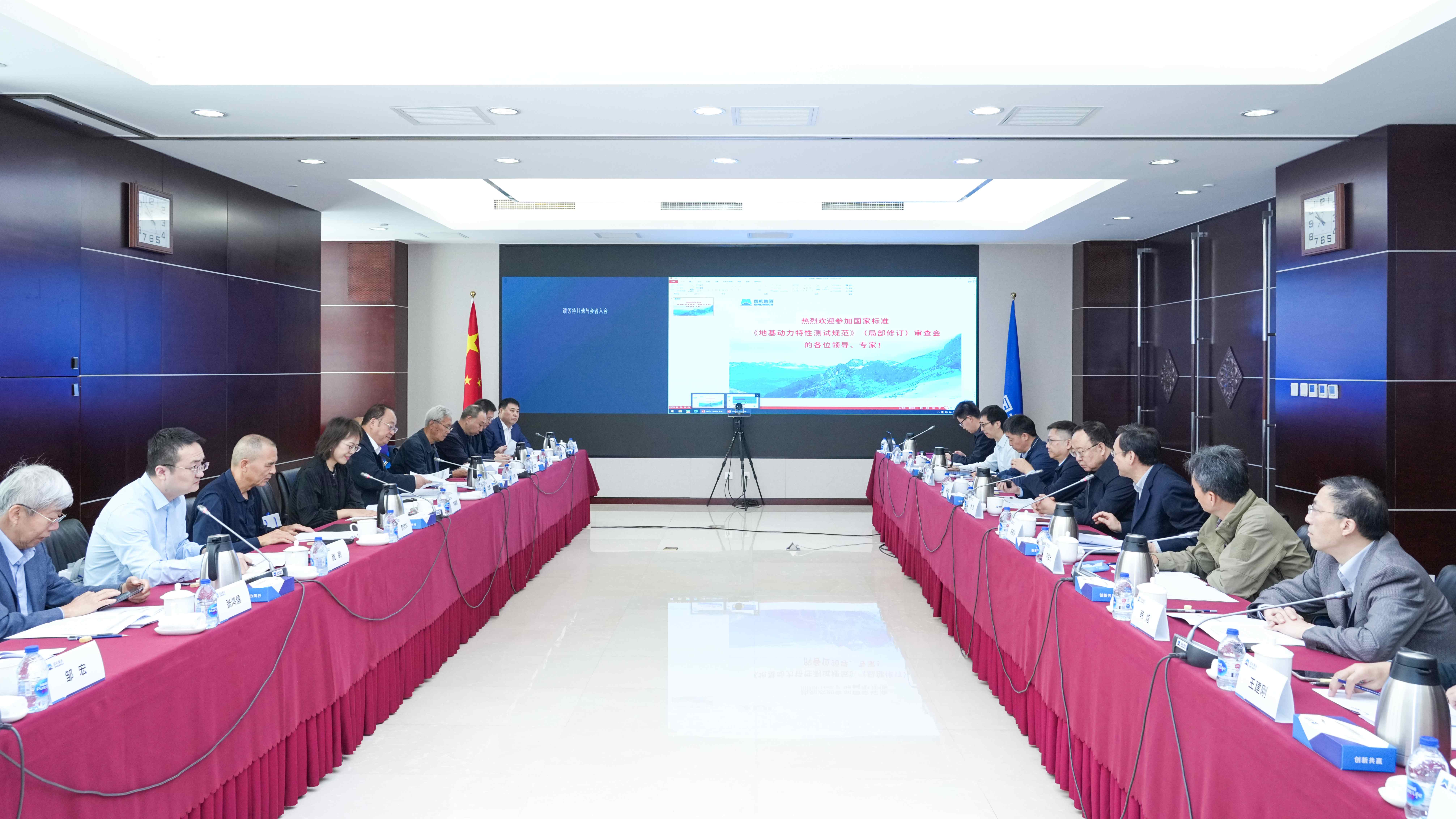 ������ʱ��(�й���)�������ǲ�!