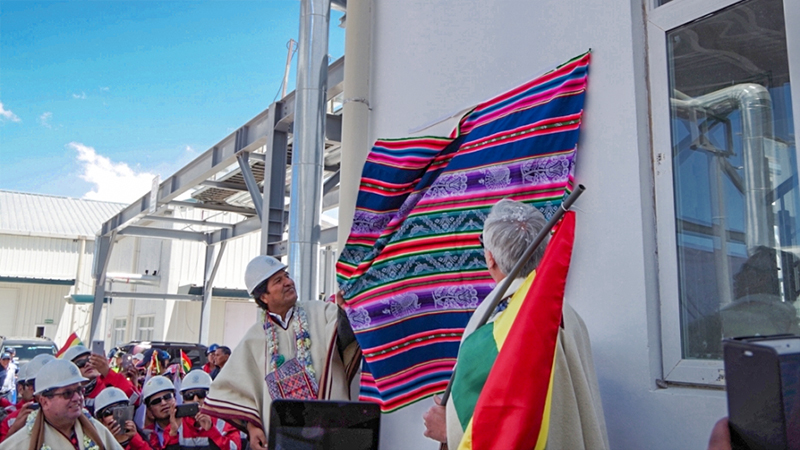 尊龙凯时·(中国区)人生就是搏!