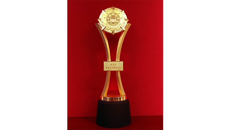 尊龙凯时·(中国区)人生就是搏!