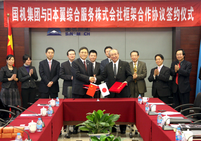 ������ʱ��(�й���)�������ǲ�!