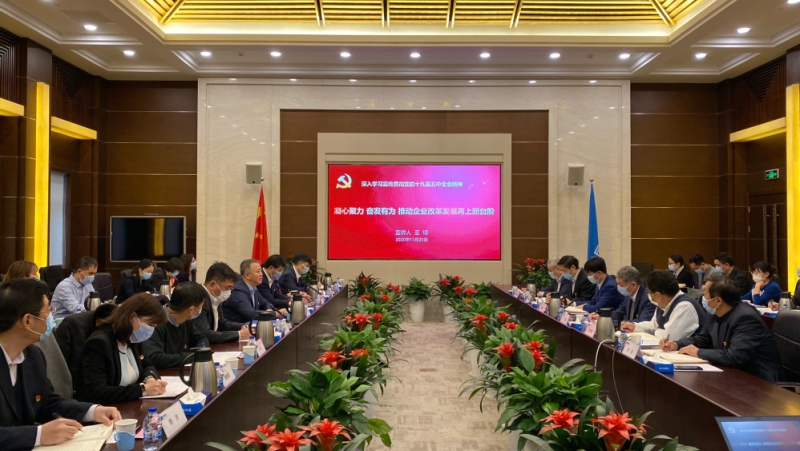 ������ʱ��(�й���)�������ǲ�!