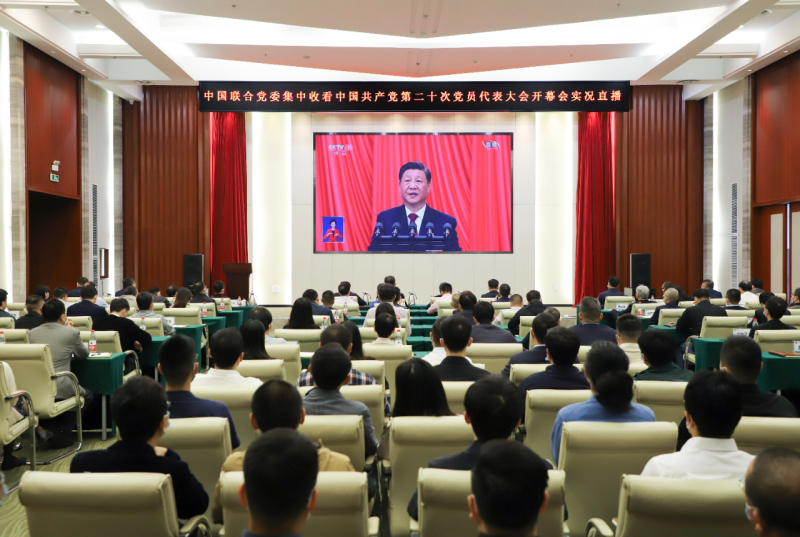 ������ʱ��(�й���)�������ǲ�!